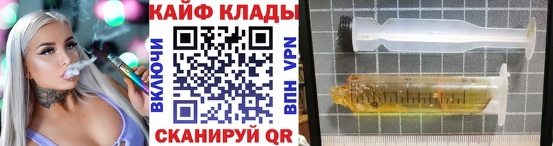 Наркошоп купить Марихуана  Мефедрон  Гашиш  Спасск-Дальний