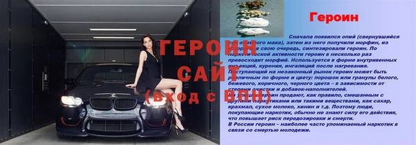 твердый Корсаков
