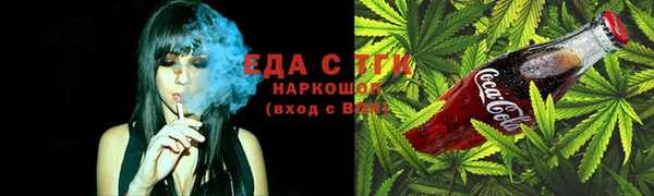 дистиллят марихуана Коряжма
