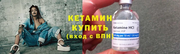 дистиллят марихуана Коряжма