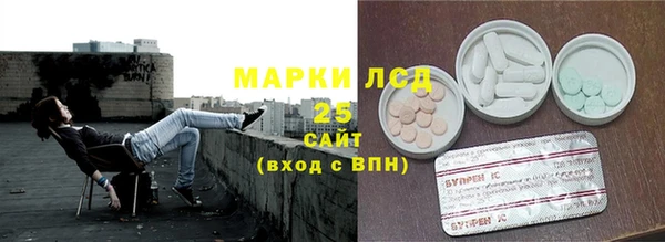 твердый Корсаков