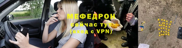 2c-b Костерёво