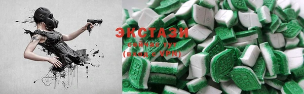 дистиллят марихуана Коряжма