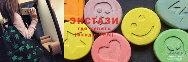 2c-b Костерёво