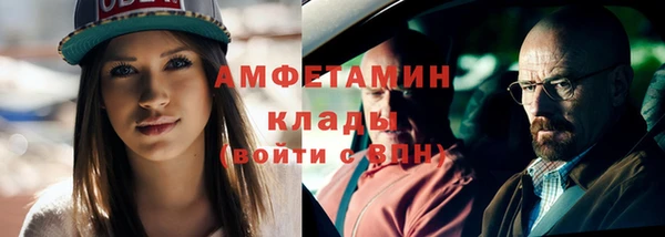 дистиллят марихуана Коряжма