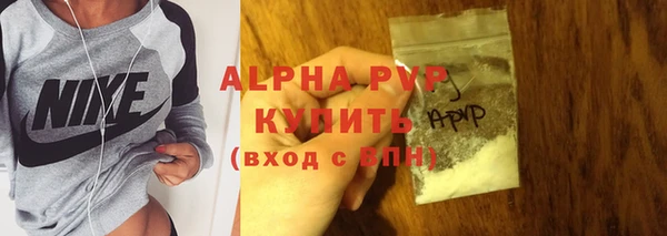 2c-b Костерёво