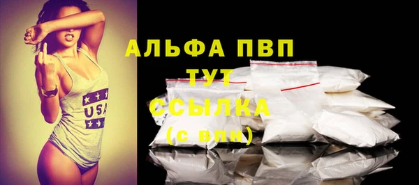 дистиллят марихуана Коряжма