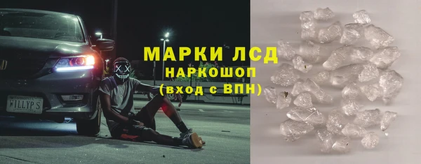 2c-b Костерёво