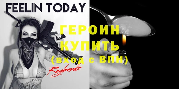 2c-b Костерёво