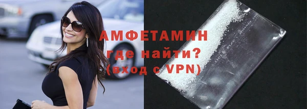 дистиллят марихуана Коряжма