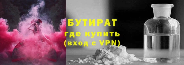дистиллят марихуана Коряжма