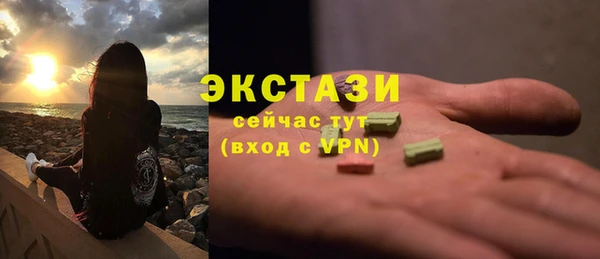 2c-b Костерёво