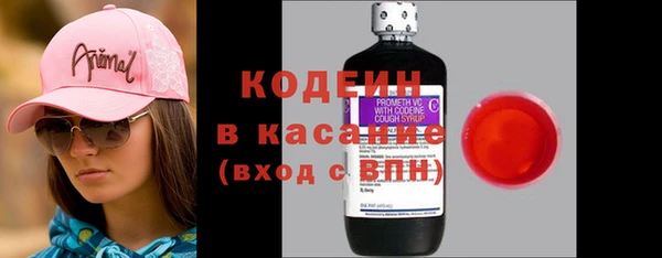 дистиллят марихуана Коряжма