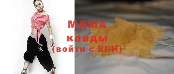 2c-b Костерёво