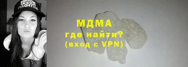 2c-b Костерёво