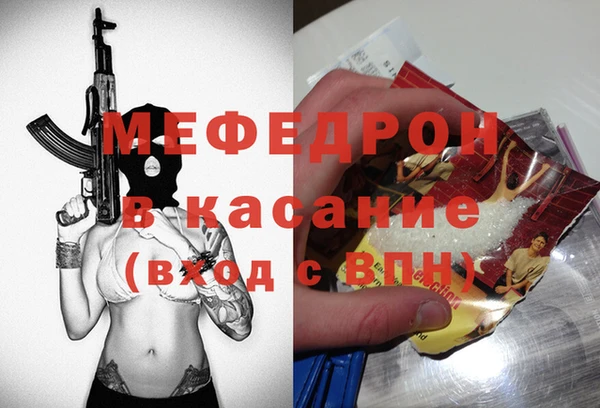 2c-b Костерёво