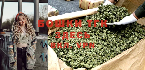 2c-b Костерёво