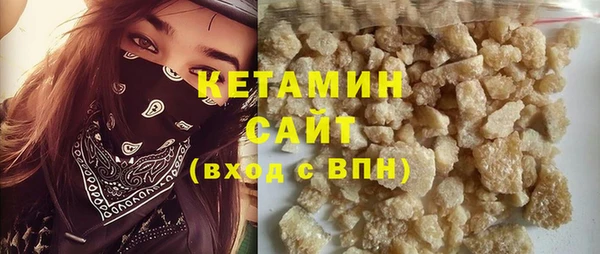 дистиллят марихуана Коряжма