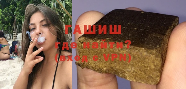 2c-b Костерёво