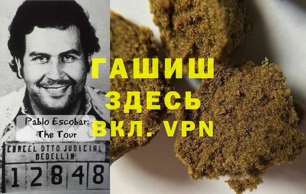 2c-b Костерёво