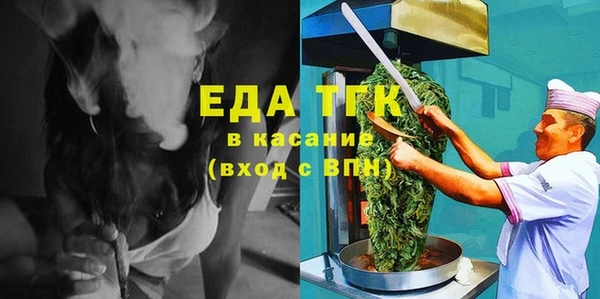 твердый Корсаков