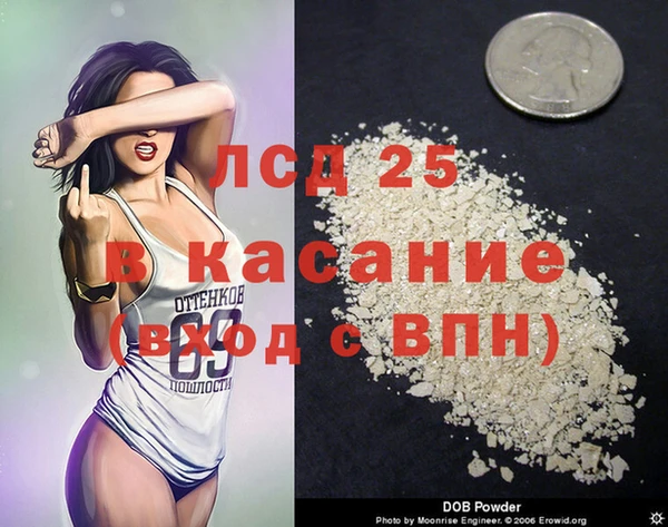 твердый Корсаков