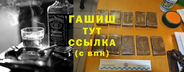 дистиллят марихуана Коряжма