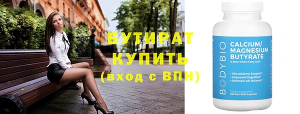 твердый Корсаков