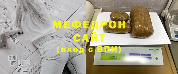 дистиллят марихуана Коряжма